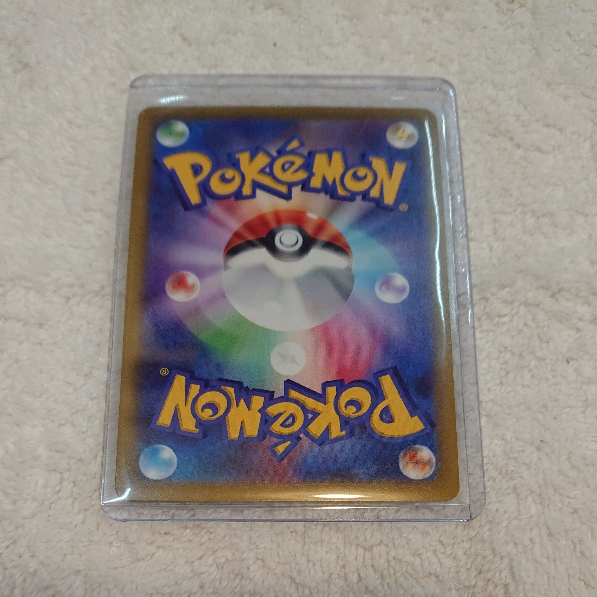 カイ SR☆ ポケモンカード スペースジャグラー☆ポケカ サポート