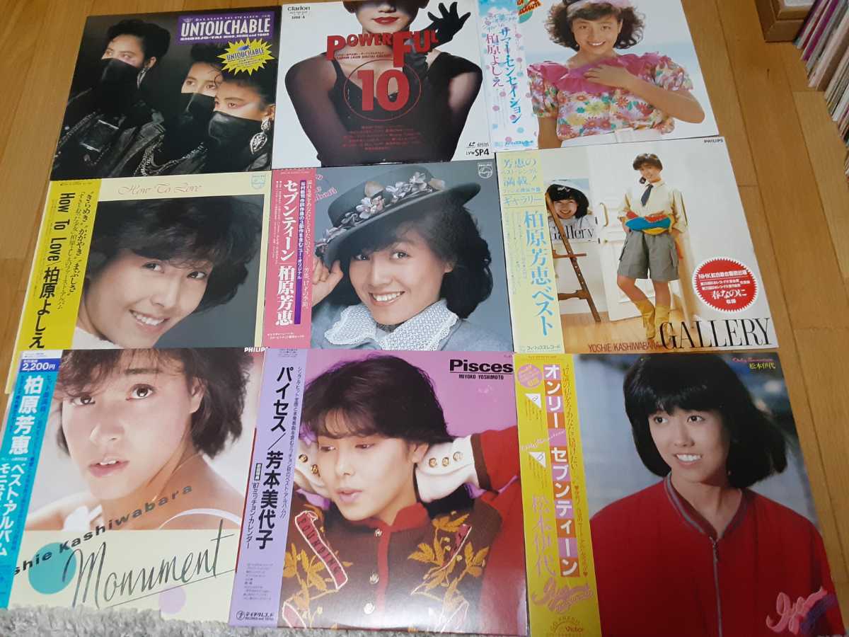 3年保証』 【再々値下げ!】小泉今日子さん(キョンキョン)直筆サイン