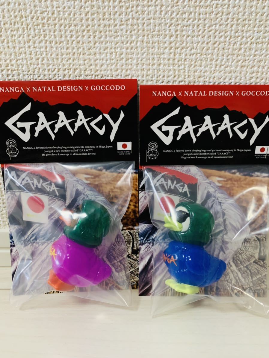 未開封新品限定品GAAACY2体セットNANGA ナンガ ネイタルデザイン