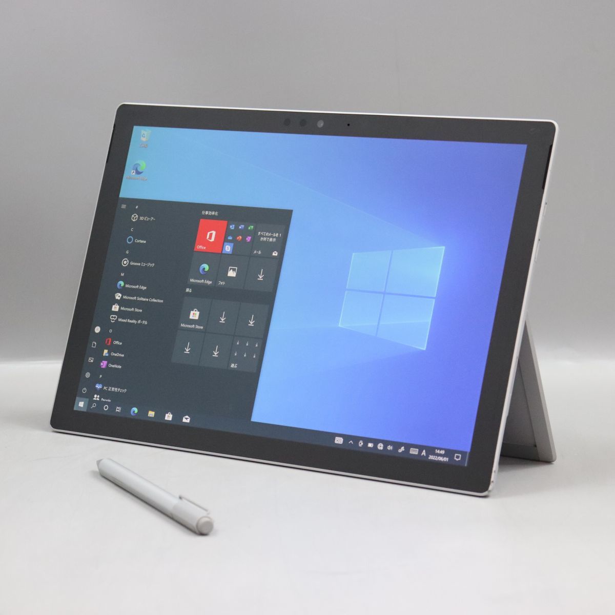 1円スタート Microsoft Surface Pro 5 (CPU:Core i5-7300U/メモリ8GB