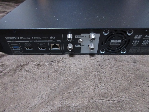 TVS REGZA 4Kブルーレイレコーダー DBR-4KZ400