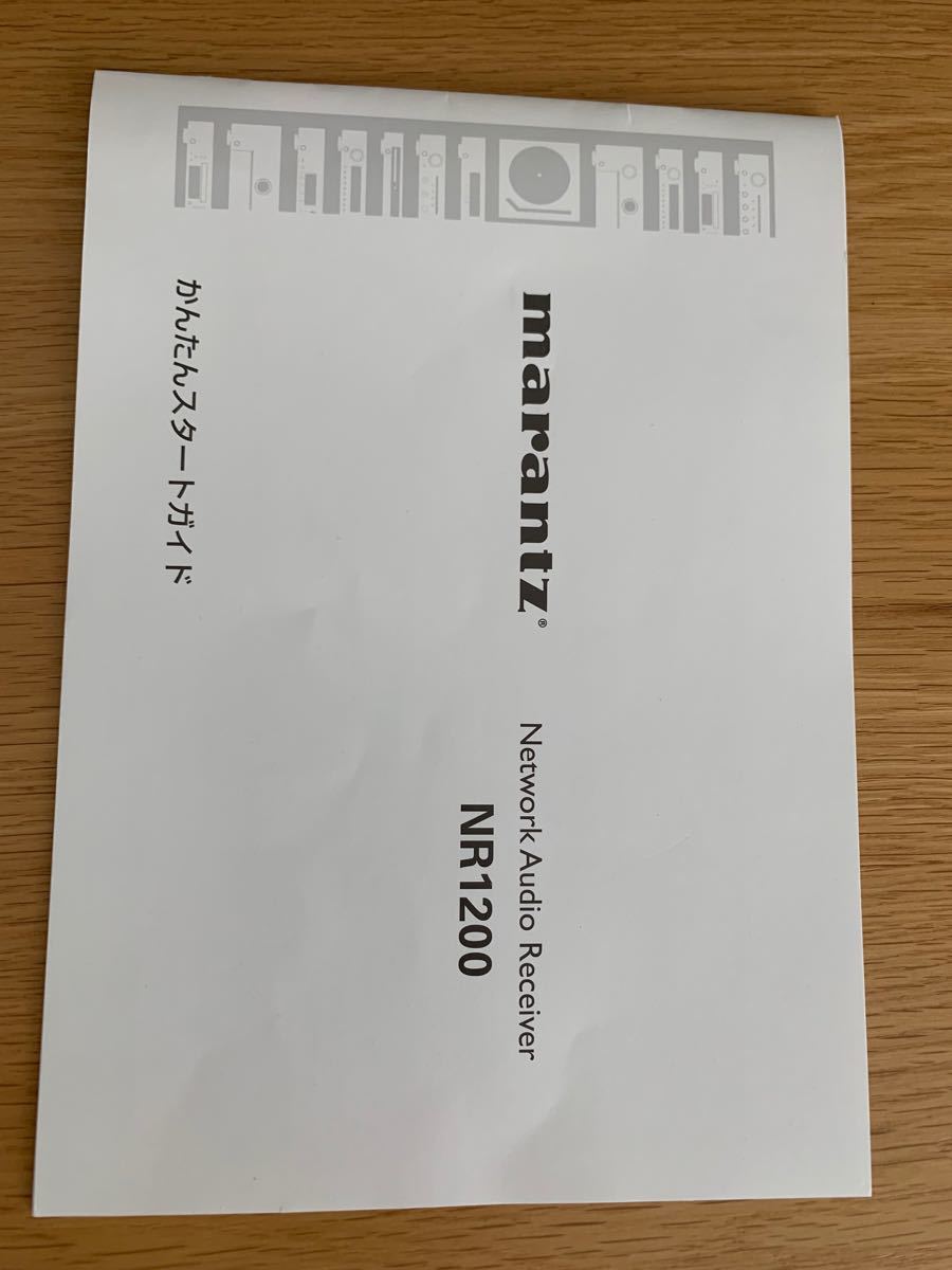 極美品 マランツ ネットワーク オーディオ レシーバー NR1200 marantz