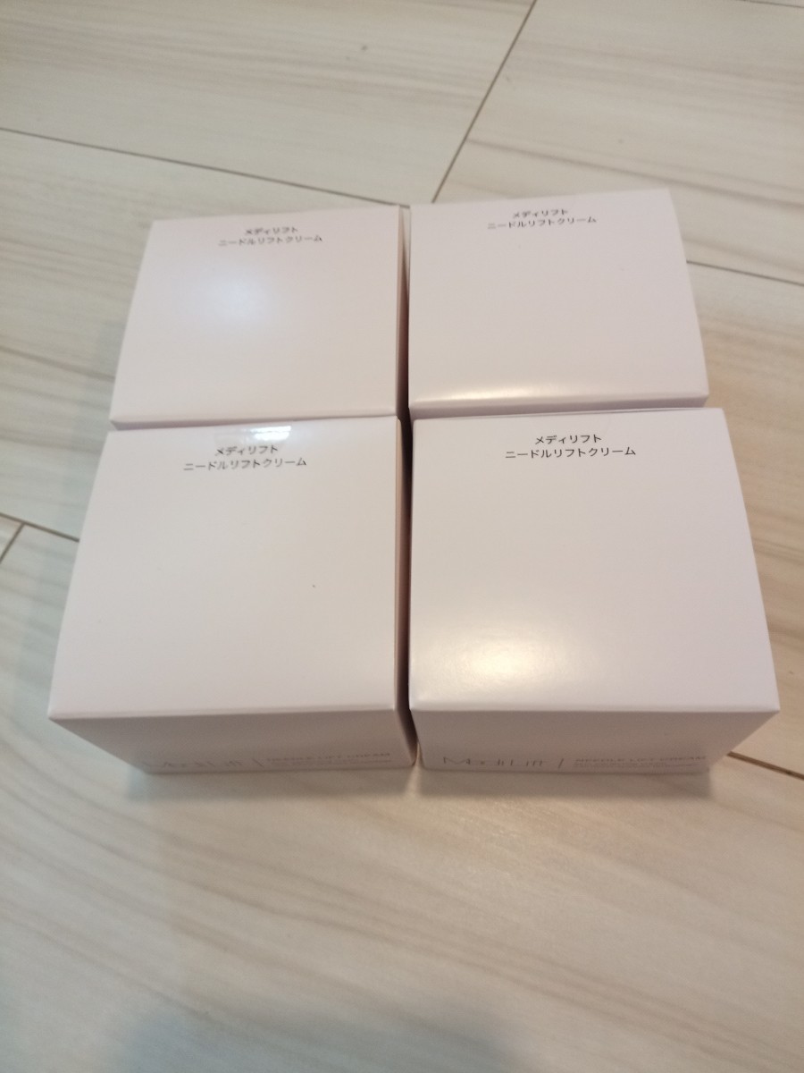 ヤーマン メディリフト ニードルクリーム 4個セットニードルリフト