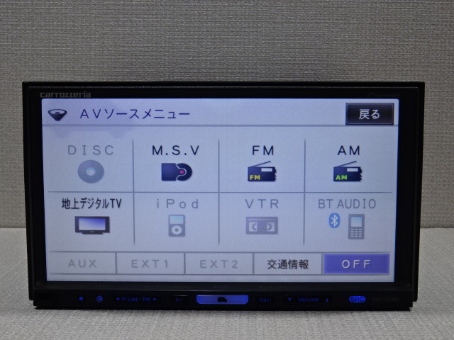 F)整備済＆車載走行☆楽ナビ☆AVIC-HRZ900☆CD,DVD,MSV,TV☆フルセグ地デジ4×4内蔵☆オービス☆地図2019年☆新品フイルム付_画像10