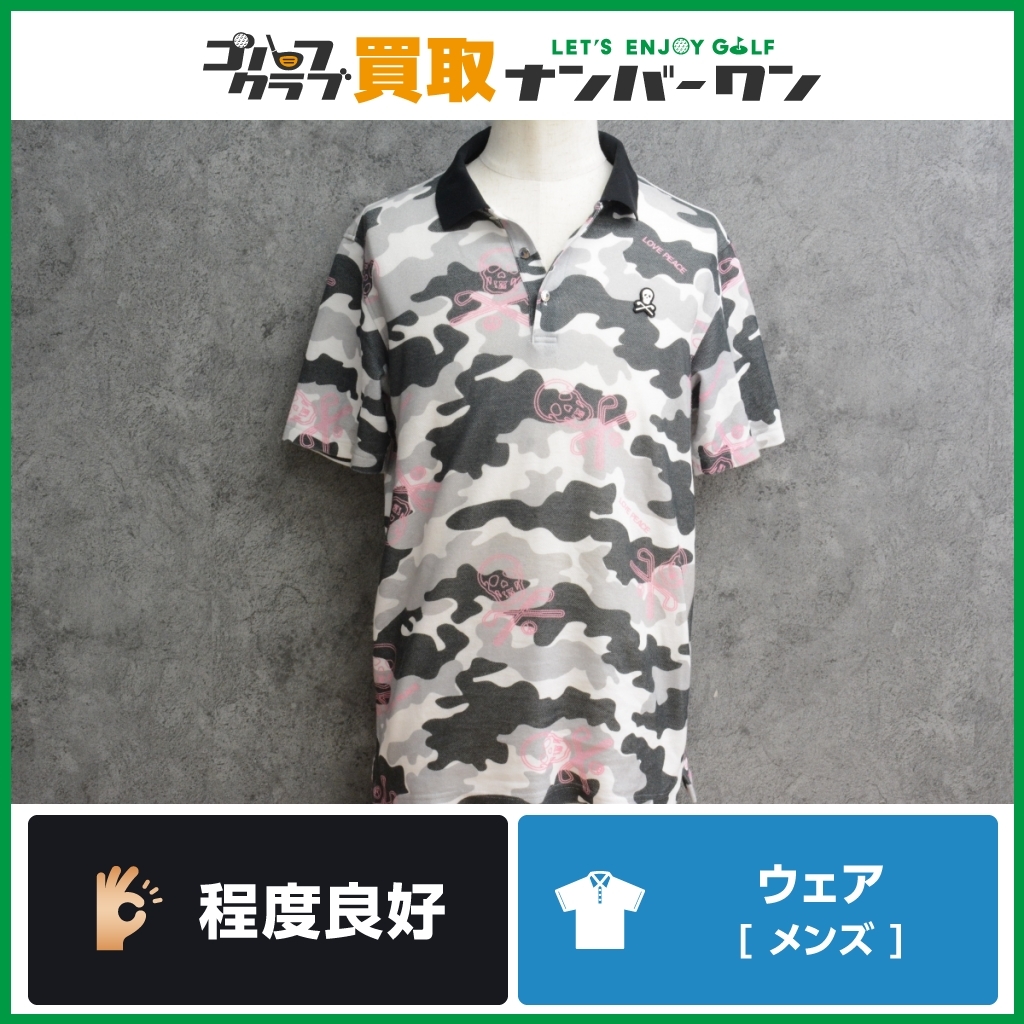 MARK&LONAマークアンドロナ カモフラ柄(白)サイズ48(L)-