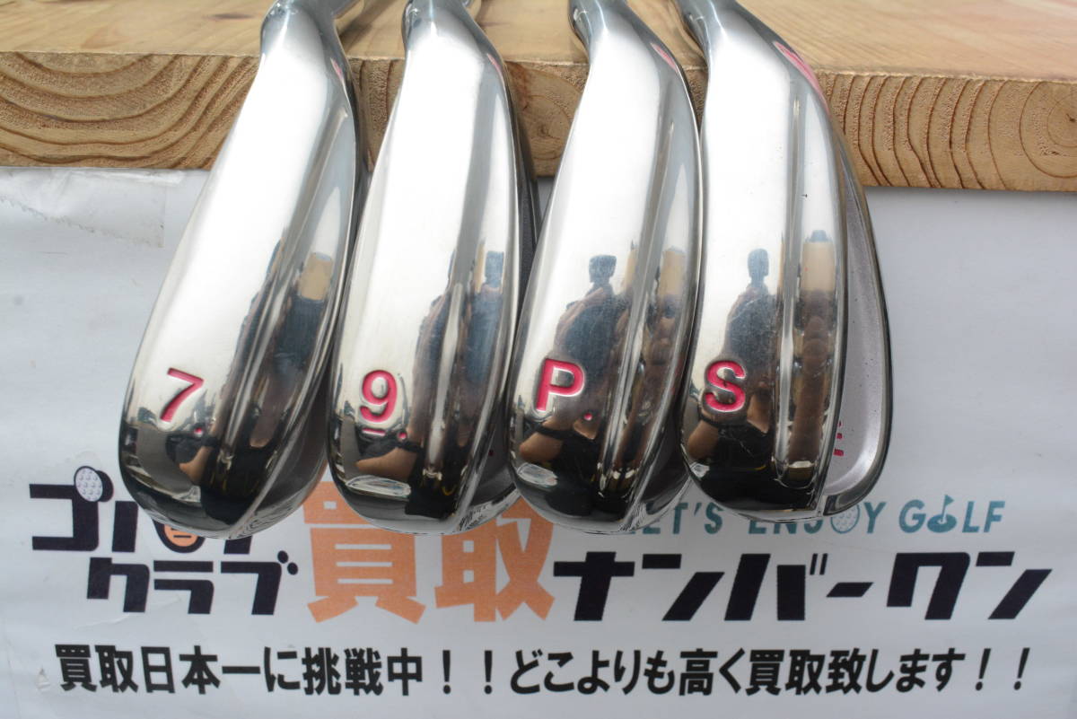 程度良好 豪華7本セット】フィットウェイ Fitway レディース ゴルフ