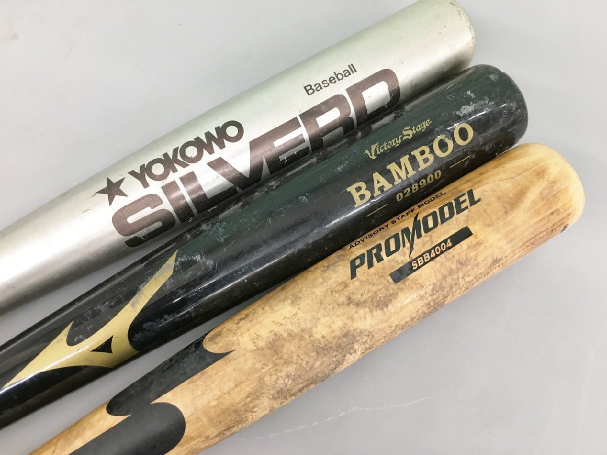 ミズノ YOKOWO 全日本野球バット工業 野球用木製バット 金属バット3点 まとめ バットケース付き 2206LS107の画像5