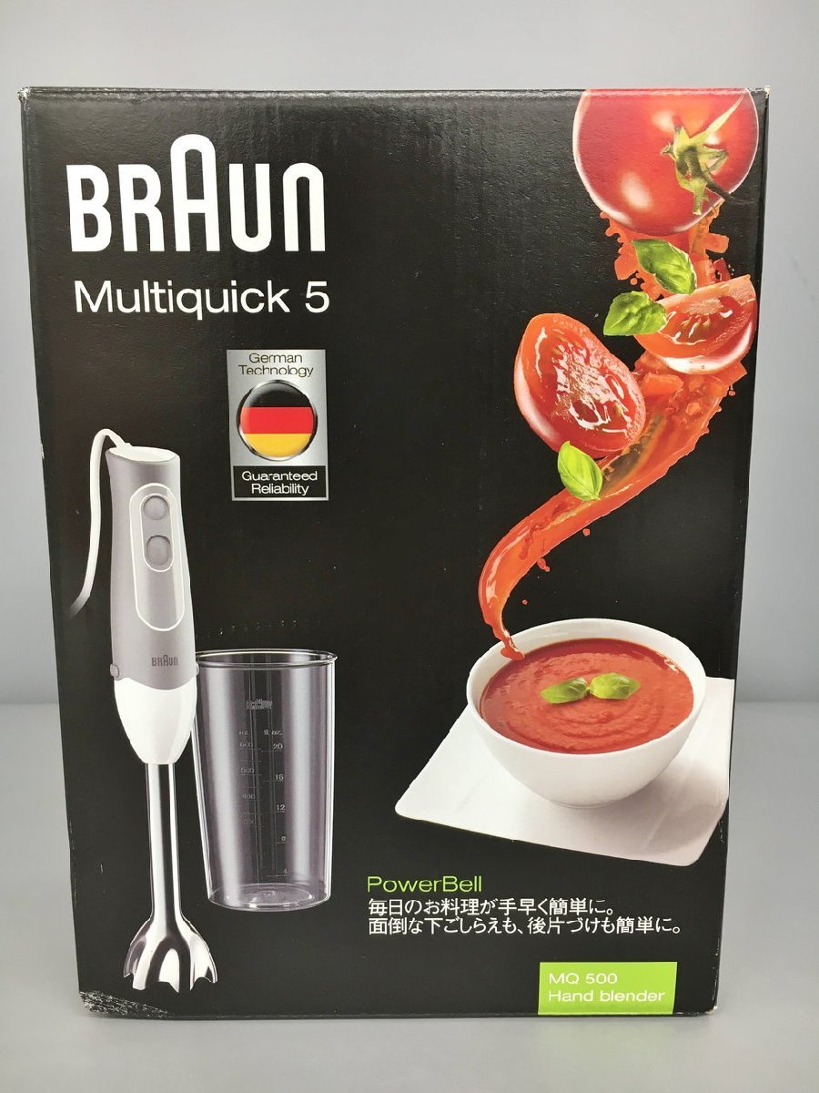 マルチクイック5 MQ500 4165 ハンドブレンダー ブラウン BRAUN 未使用 2206LT021_画像1