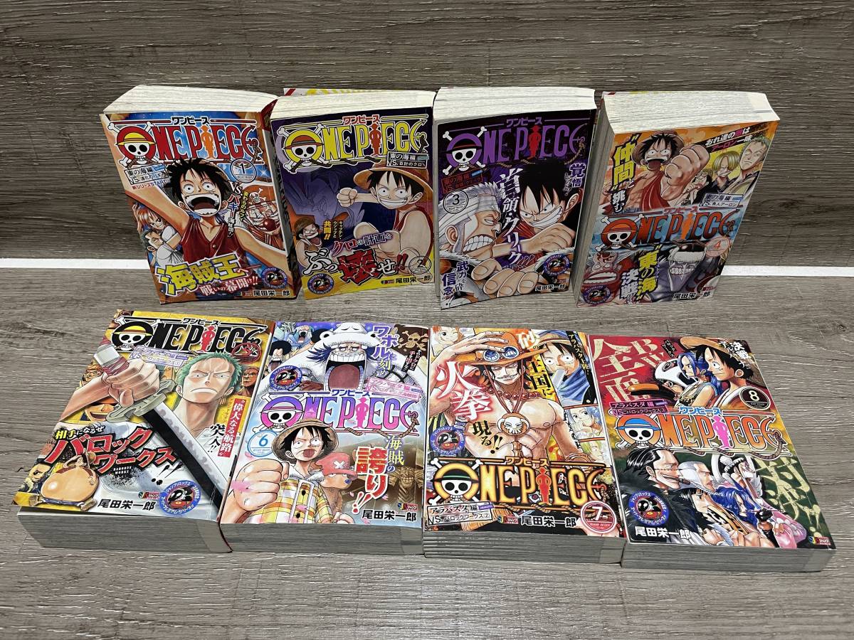 ファッション ONE PIECE ワンピース コンビニ リミックス 24冊 セット 漫画