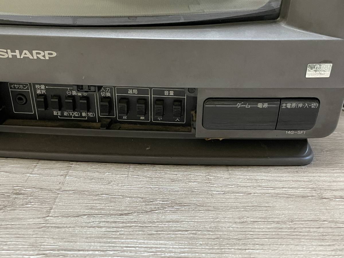 Yahoo!オークション - SFC SHARP SF1 スーパーファミコン 内蔵 Yahoo!オークション - SFC SHARP SF1 スーパーファミコン 内蔵