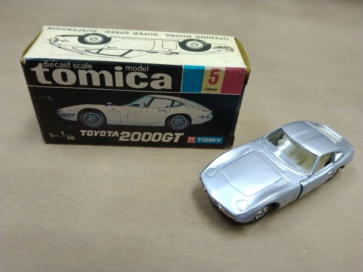 トミカ 黒箱 トヨタ 2000GT 日本製 | knowhowtrg.com