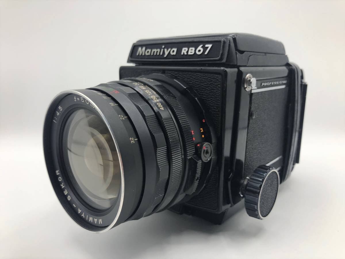 ★動作確認済 マミヤ Mamiya RB67 Pro 中判フィルムカメラ Sekor C 50mm f/4.5 レンズ　シャッター、絞り羽根 動作ＯＫ_画像2
