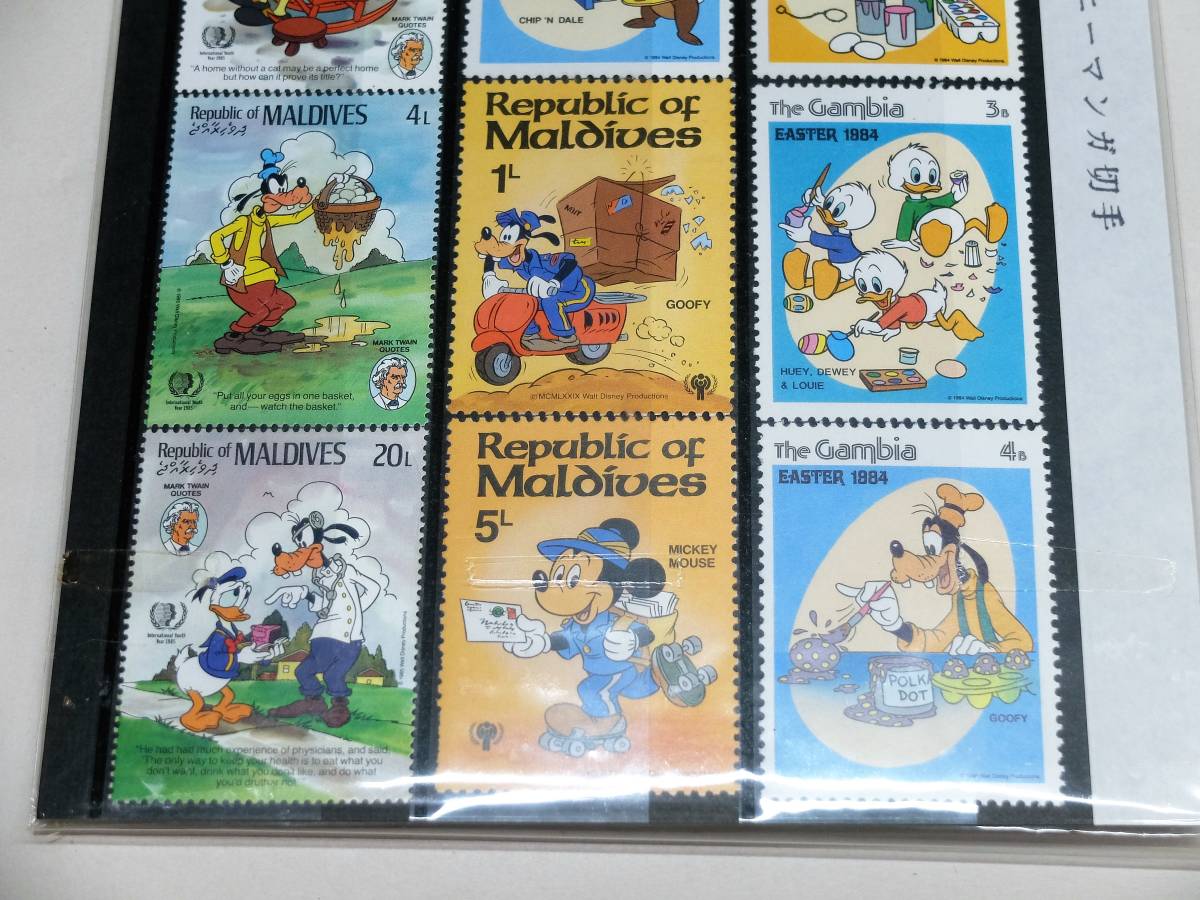海外切手コレクション①　ディズニー　プーさん、ドナルド、ミッキーなど、　2シート21枚_画像4