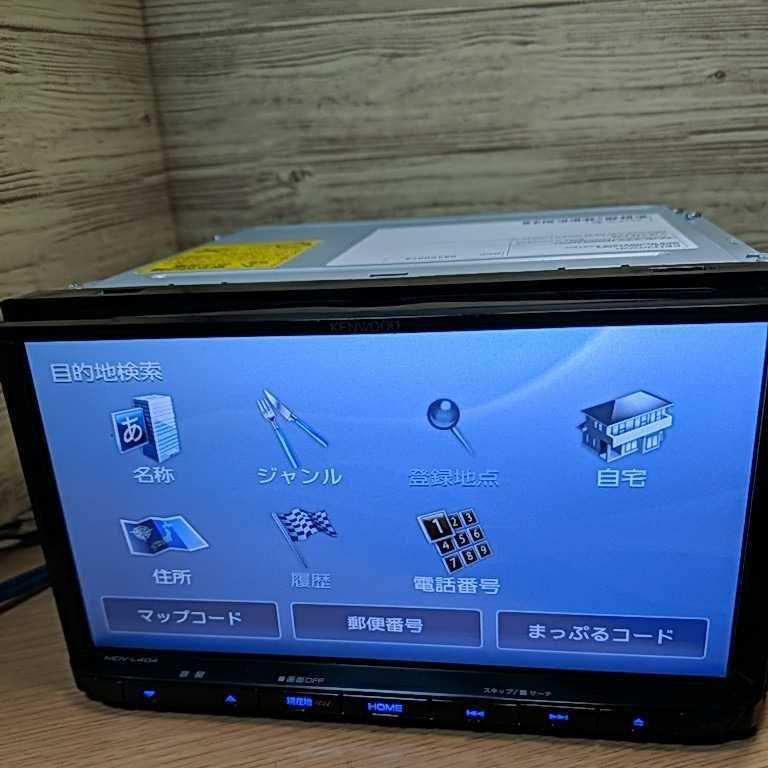 2022年3月 最新地図 最新オービスデータ MDV-L404 Kenwood 彩速ナビ CD