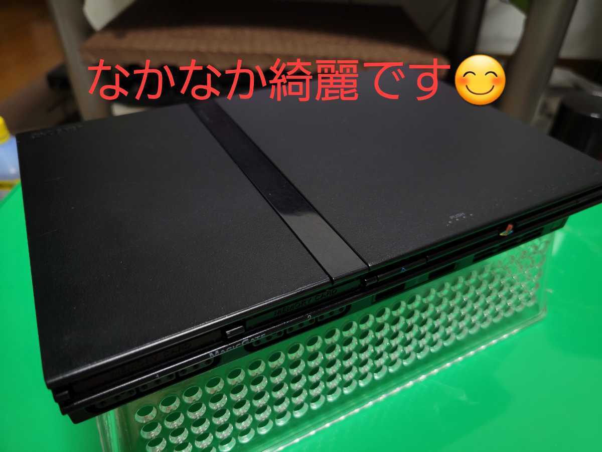 PS2 プレステ2 薄型 新品ピックアップレンズ交換済 円周キズ対策済本体