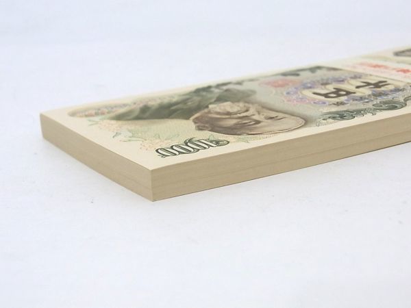 古札 千円札 100枚 札束 1000円札 伊藤博文 帯付き 旧札 旧紙幣 レトロ