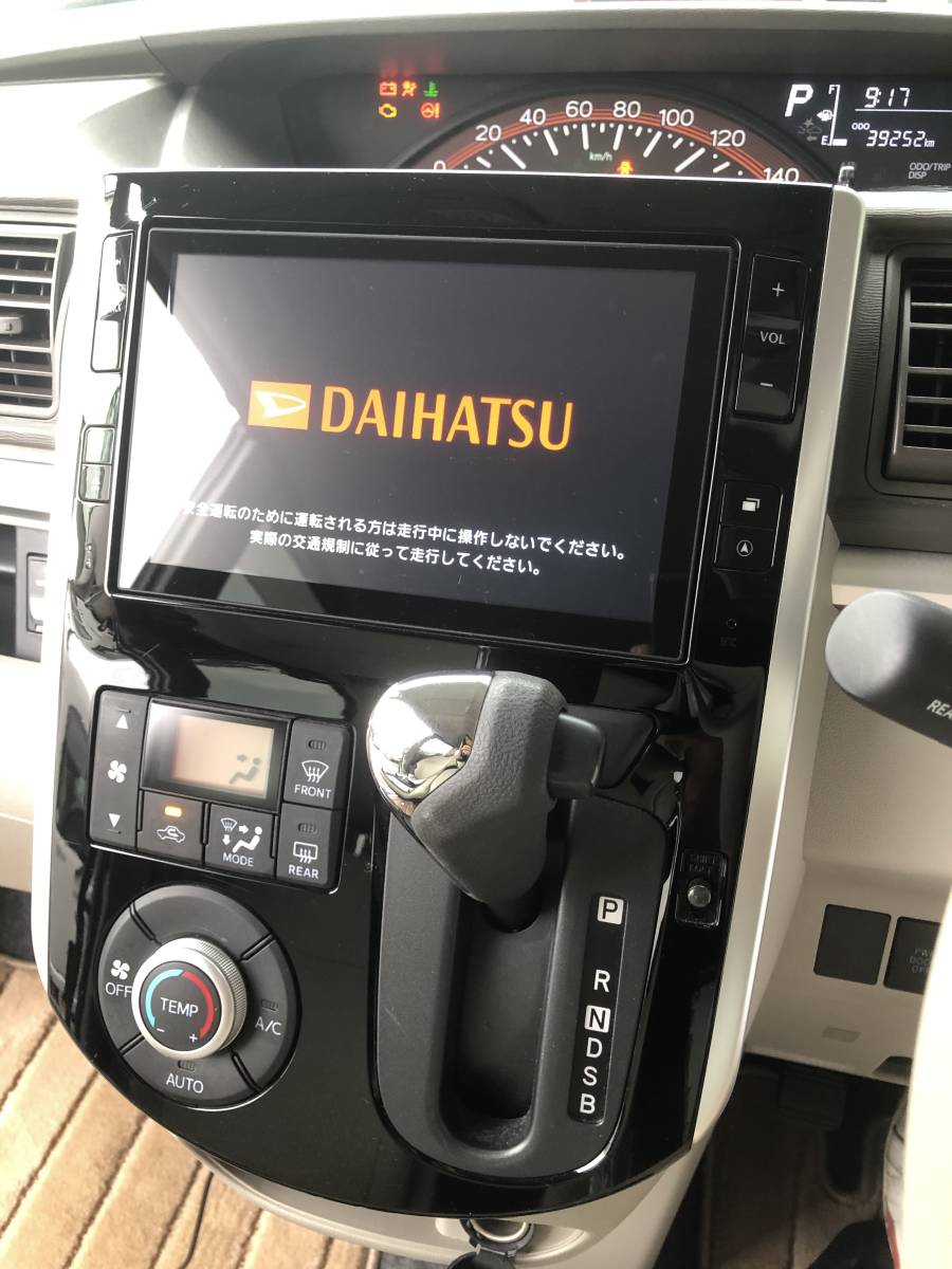 DAIHATSU タント 純正8インチナビ-