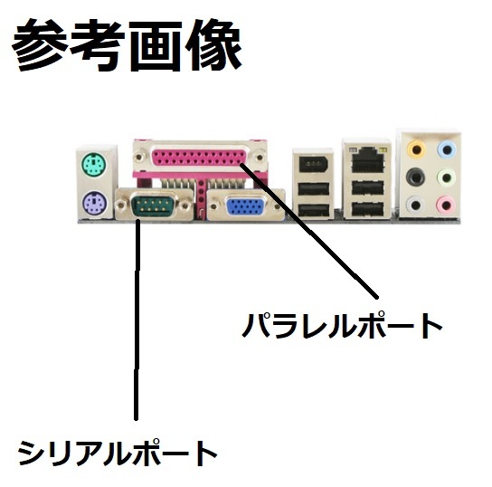 GIGABYTE GA-G33M-DS2R CPU&メモリ搭載 動作品マザーボード! IDE
