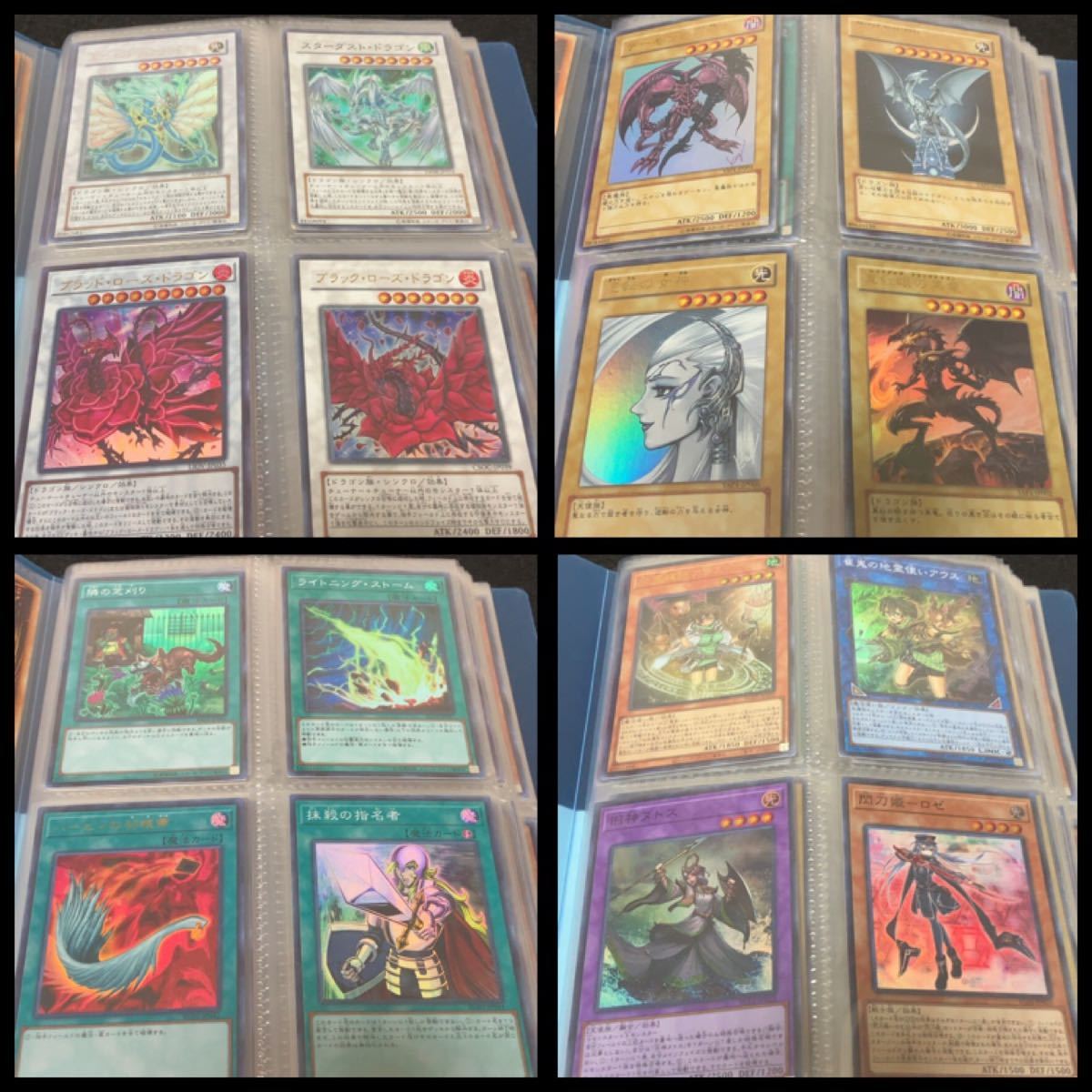☆遊戯王☆ まとめ売り 約3000枚 プリズマ・レリーフ・スーパーレア