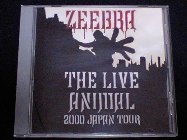 DVD[ZEEBRA/THE LIVE ANIMAL 2000]OZROSAURUSキングギドラKGDR MUROラッパ我リヤDJ CELORY雷家族SUGAR SOUL HASEBE K DUB SHINE RHYMESTER_画像1