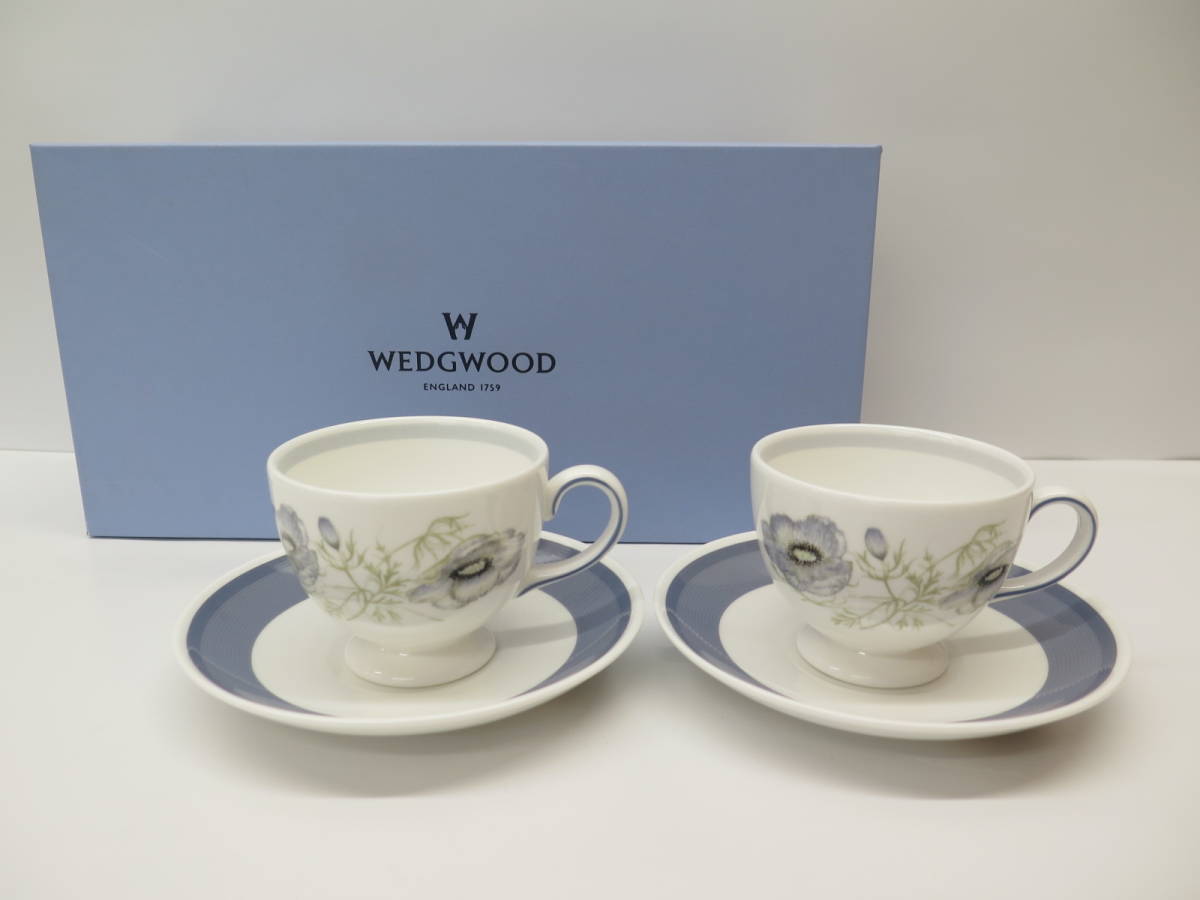 正規品販売! Wedgwood廃盤品希少シリーズ グレンミスト ティーカップ