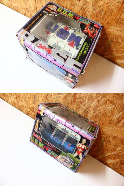 UGM基地 ウルトラマン80 ポピニカ プラトイ 基地 ポピー ウルトラマン