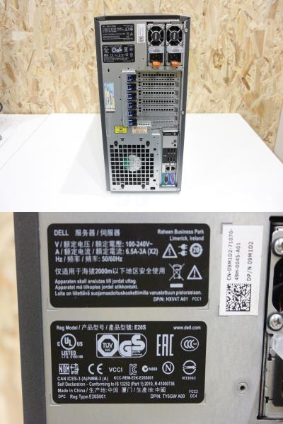 TF06234　DELL　PowerEdge T320　メモリ8GB　HDD無し　カギ無し　現状品_画像3