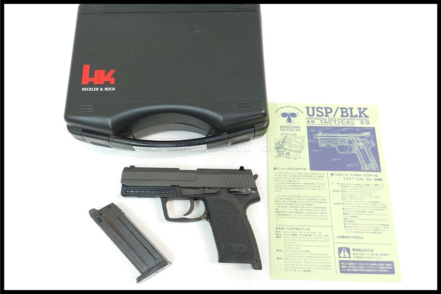 東京)タニオコバ H&K USP ガスブローバック | aliamariaicaza.com