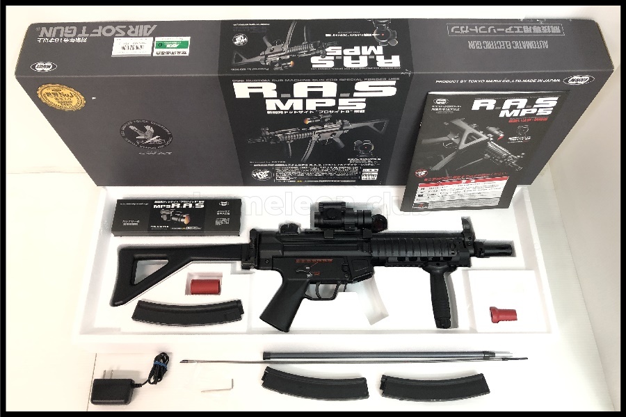 東京マルイ No71 H&K MP5 R.A.S. 18歳以上スタンダード | www.rjflaw.com