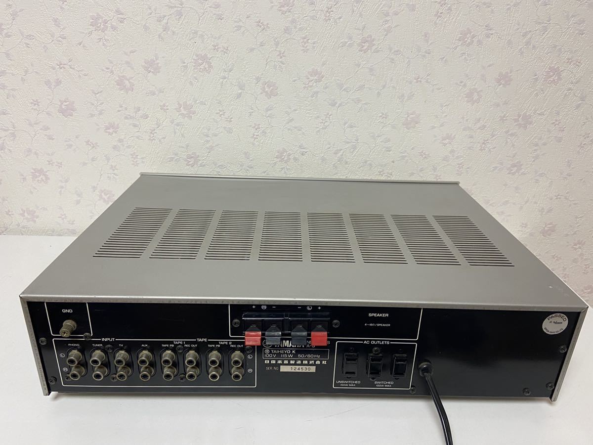 YAMAHA A-5 薄型グッドデザイン・プリメインアンプ ヤマハ YAMAHA A-5 薄型グッドデザイン・プリメインアンプ ヤマハ