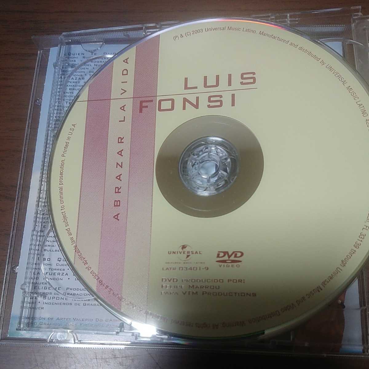 LUIS FONSI / ABRAZAR LA VIDA (CD＋DVD)_画像4