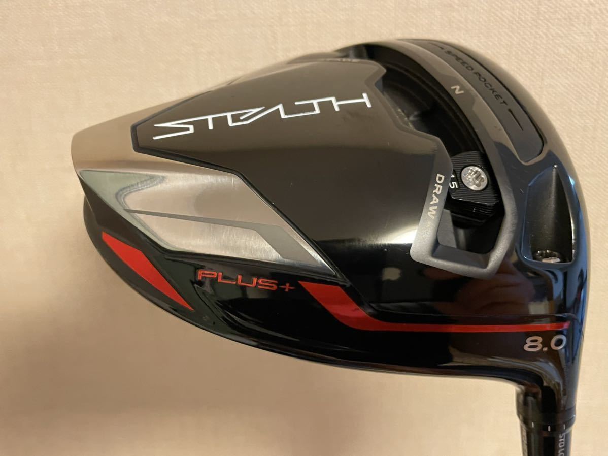 テーラーメイド 2022 STEALTH-PLUS ステルスプラス 8度 HZRDUS RDX 65