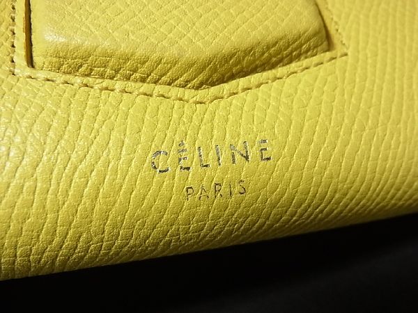 1円 CELINE セリーヌ トロッター マルチファンクション レザー 二