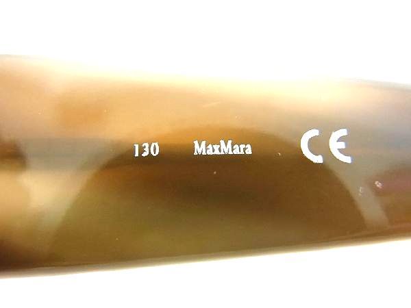 1円 ■極美品■ Max Mara マックスマーラ サングラス メガネ 眼鏡 アイウェア メンズ レディース ブラウン系 BA2655キオ_画像7