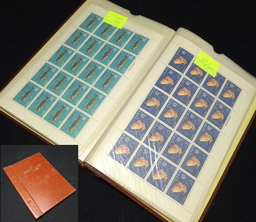 558 海外切手 未使用 シート 装飾品 豪華-