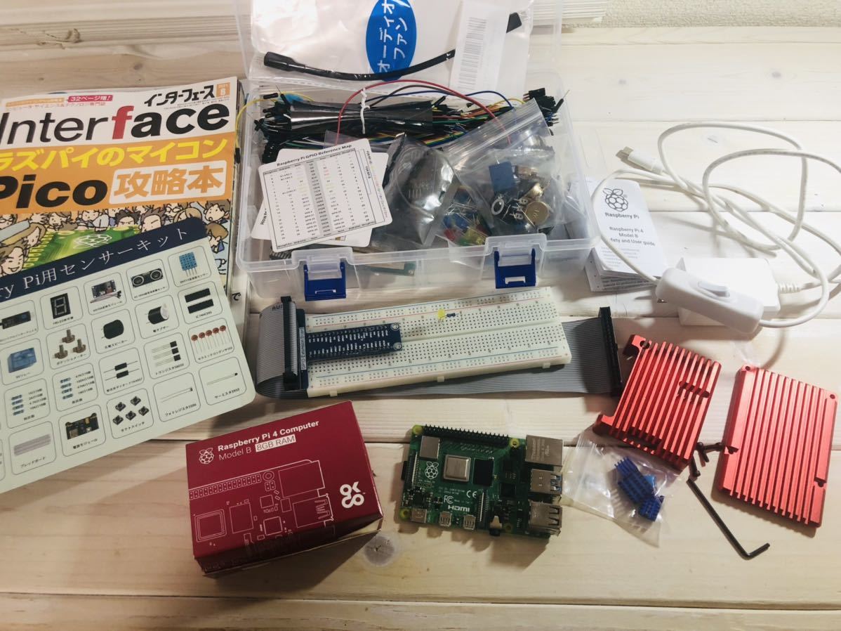 激安超特価 GeeekPi Raspberry Pi4ケース冷却ファン付きRaspberry Pi