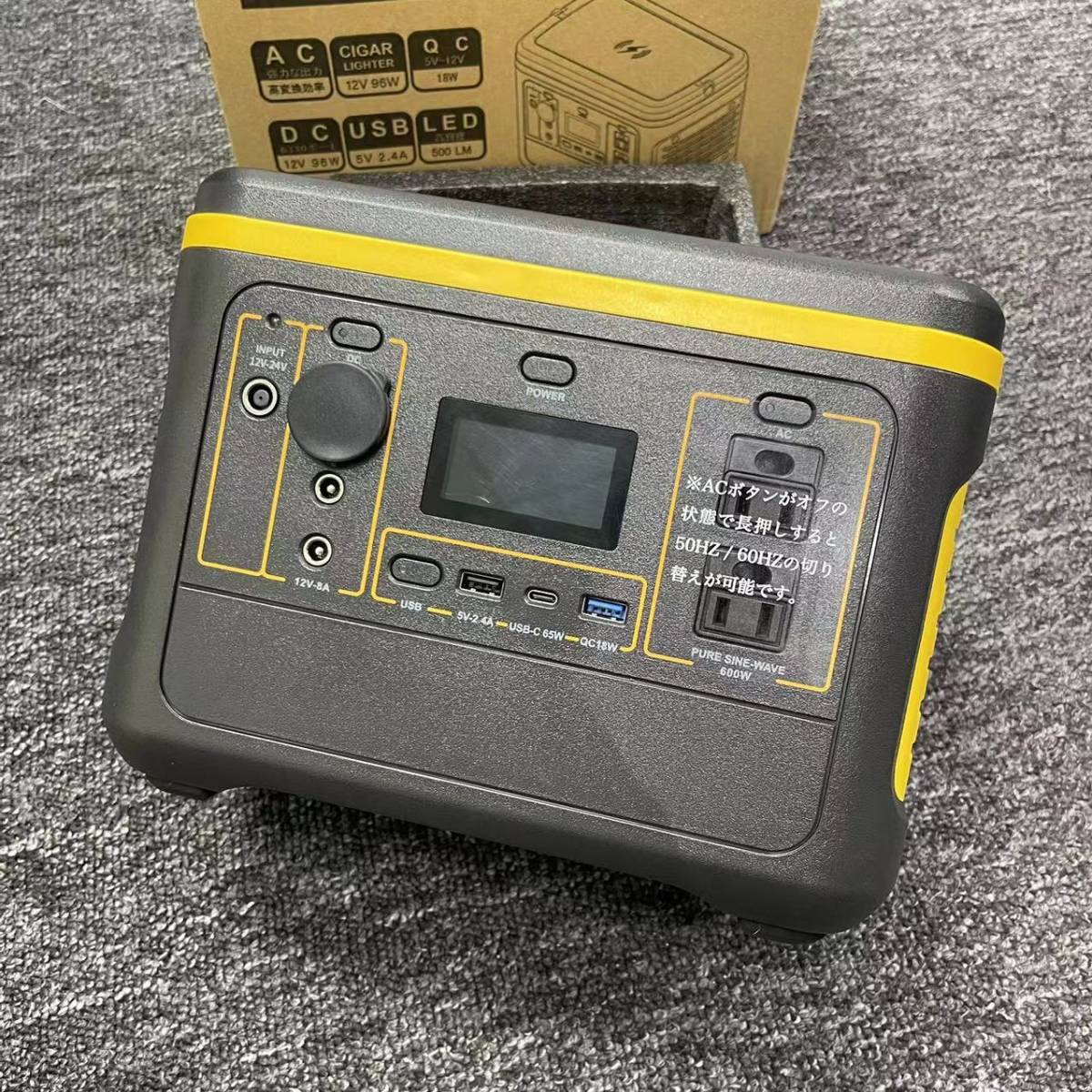 ポータブル電源 発電機 ポータブルバッテリー 大容量 153600mAh/600Wh