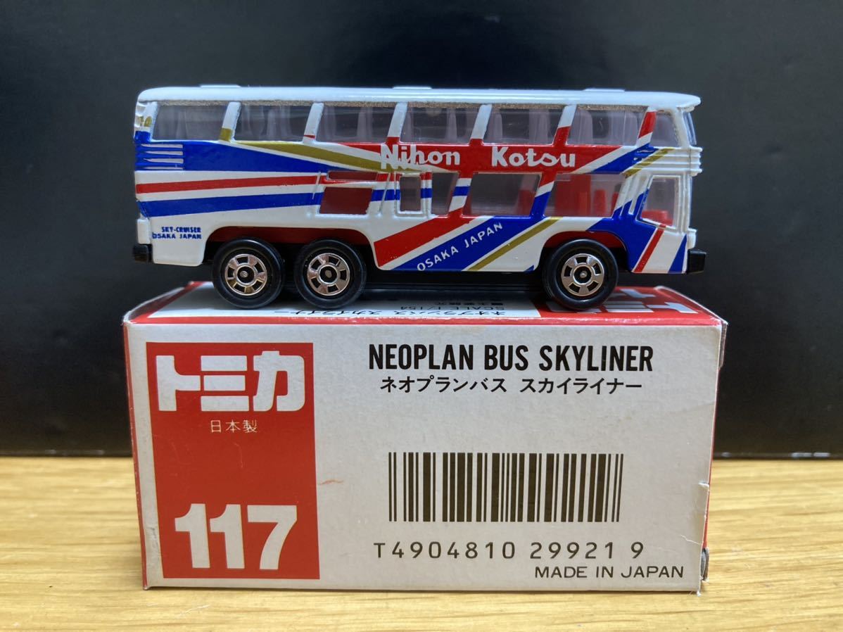 未使用 日本製 トミカ 赤箱 117 ネオプランバス スカイライナー 日本