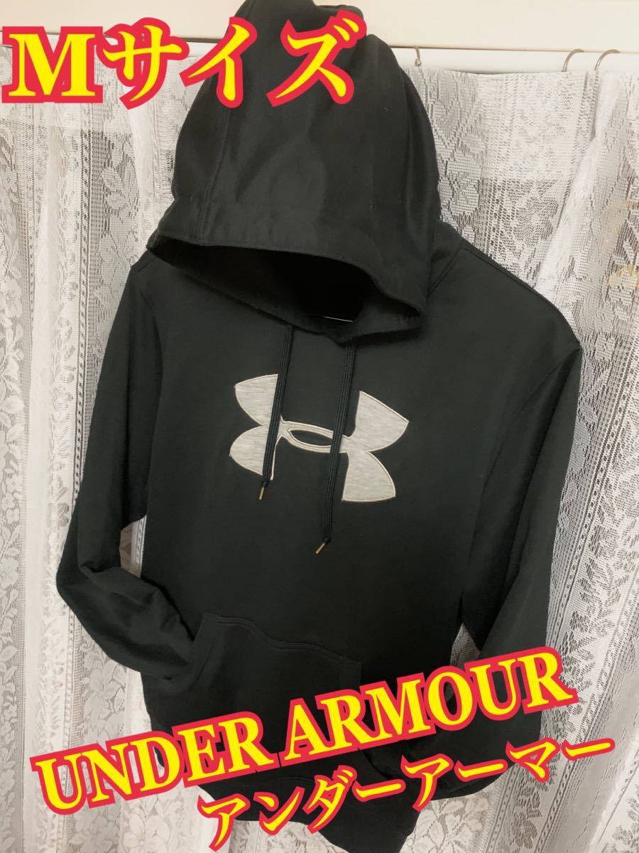 UNDER ARMOUR Under Armor big Logo pull over Parker M size 