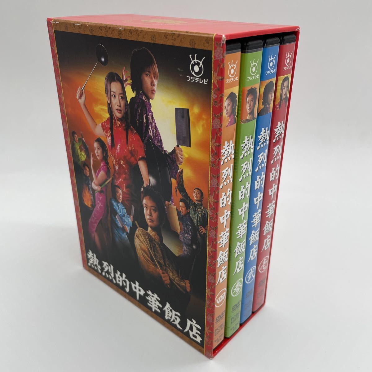 お得セット 熱烈的中華飯店 DVD-BOX〈4枚組〉 ecousarecycling.com