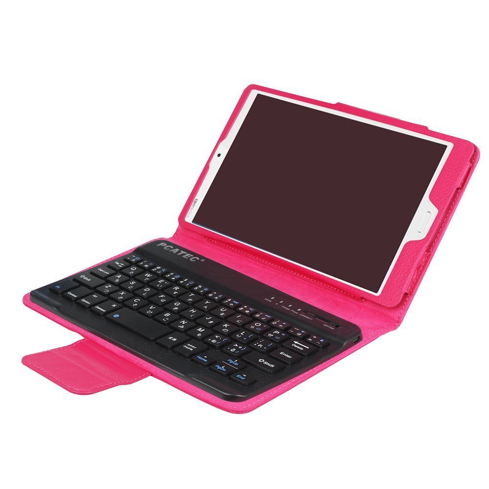 docomo dtab Compact d-01J/Huawei MediaPad M3 8.4 exclusive use leather case attaching Bluetooth keyboard * Japanese input correspondence * rose 