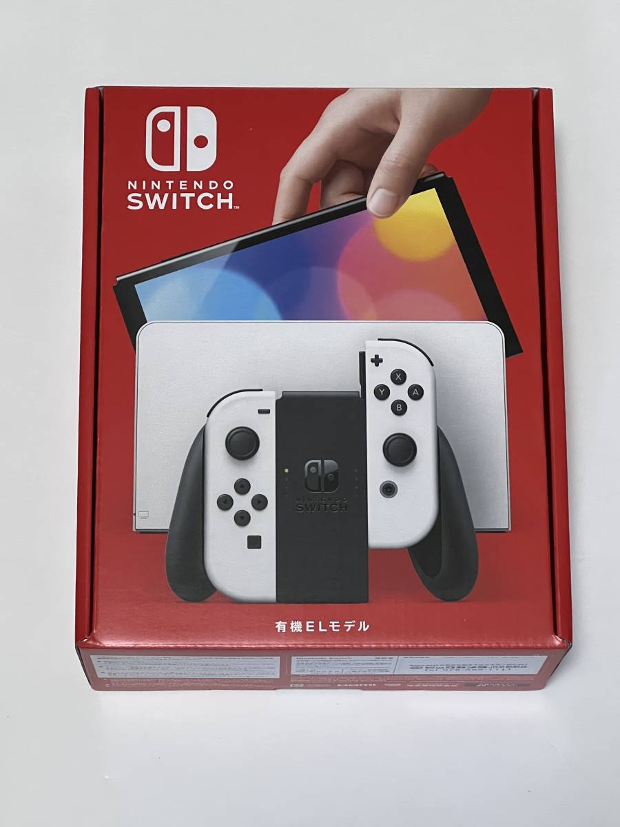 新品未開封 Nintendo Switch 有機ELモデル ホワイト 本体 ニンテンドースイッチ