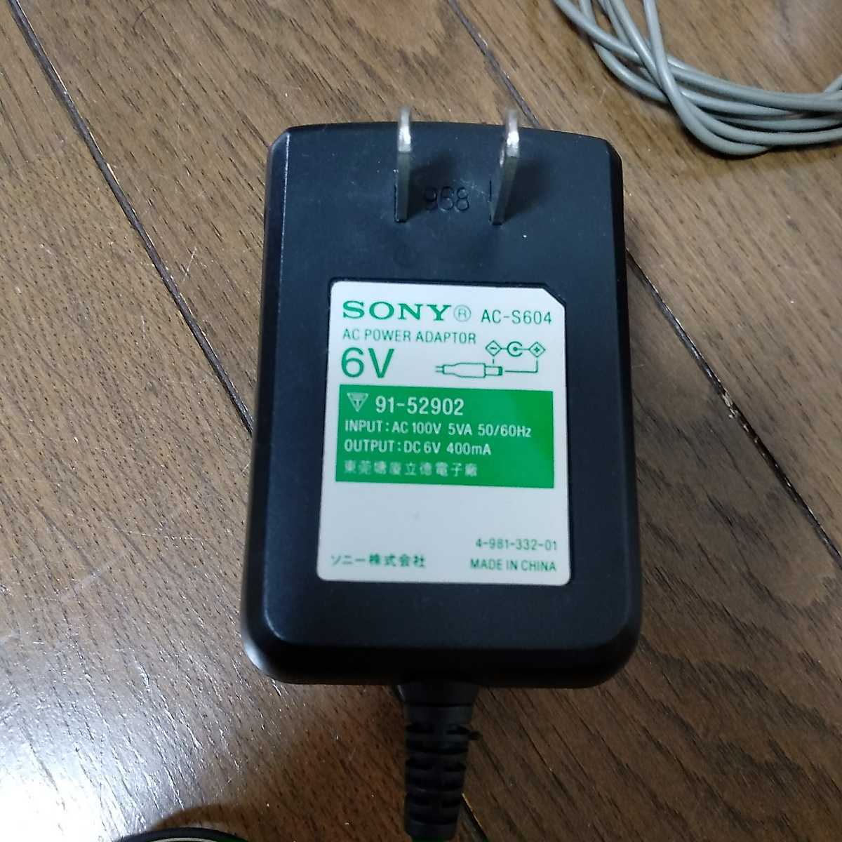 希少】　SONY　SRS-PC21　ソニー　アクティブスピーカー　ビンテージ_画像3
