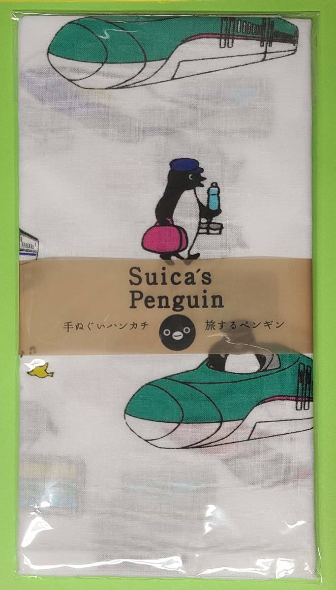 Suicaのペンギン 手ぬぐいハンカチ 旅するペンギン　ペンコレ _画像1