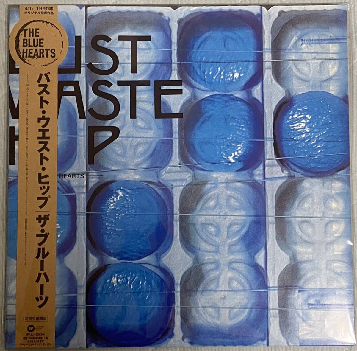 ザ・ブルーハーツ / BUST WASTE HIP アナログLP レコード 盤美品