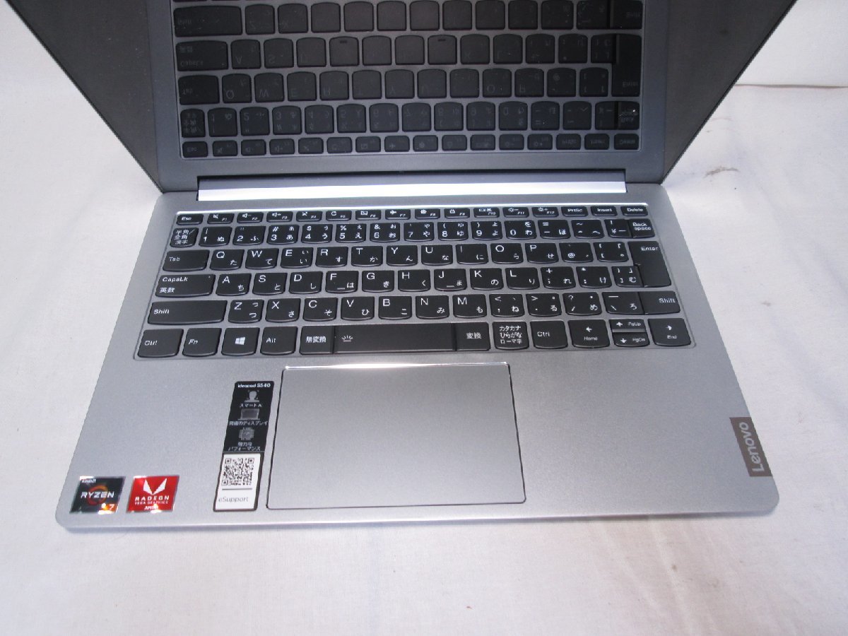 最大70％オフ通販  SSDなし ※ジャンク品 S540–13API IdeaPad Lenovo ノートPC