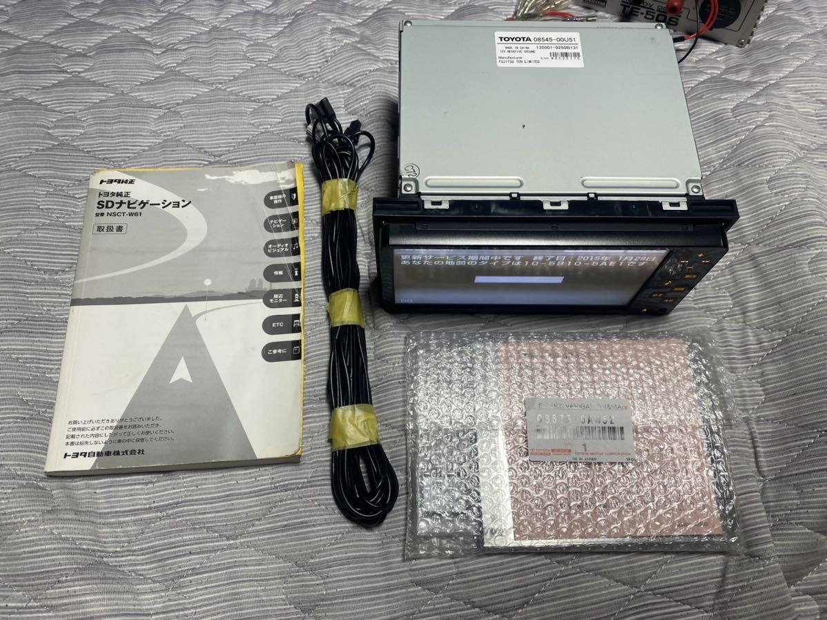 トヨタ純正メモリーナビ NSCT-W61 ワンセグ DISC AUX 地図2019年