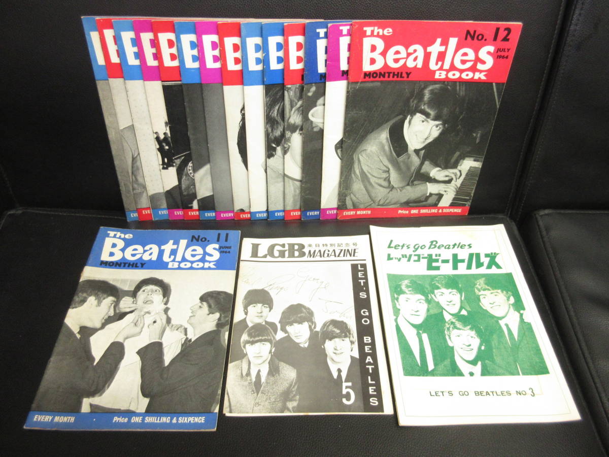 冊子「The Beatles Book:15冊・レッツゴービートルズ:2冊のセット