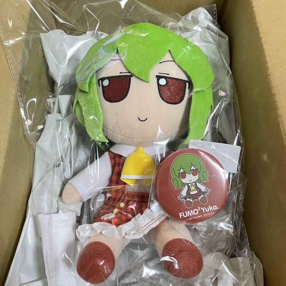 東方ぬいぐるみシリーズ46 風見幽香 ふもふもゆうか。 Gift限定 東方ぬいぐるみシリーズ46 風見幽香 ふもふもゆうか。 Gift限定