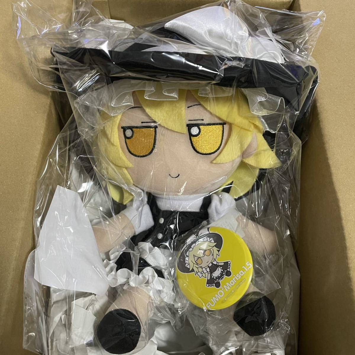 特典付き】東方ぬいぐるみシリーズ ふもふもれいむ。(そのいってんご ...